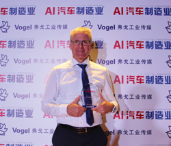 STUDER wins award in China